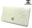 【CHANEL】シャネル カメリア ニつ折り 長財布 薄グリーン 緑 R1303【中古】