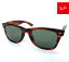 yRay BanzƒŒƒCƒoƒ“ƒ{ƒVƒ…ƒƒ€ ƒEƒFƒCƒtƒ@[ƒ‰[ ƒTƒ“ƒOƒ‰ƒX B&L 5022 WAYFARER ‚ׂÁb’²ƒtƒŒ[ƒ€ ƒOƒŠ[ƒ“ƒŒƒ“ƒY ƒP[ƒX‚ ‚è ƒAƒƒŠƒJ»y’†ŒÃzFF0388