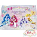 送料無料 ヒーリングっどプリキュア ひざ掛け毛布 約70×1...