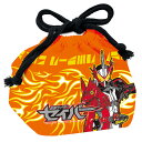 仮面ライダーセイバー ランチ巾着 弁当袋 ランチ袋 聖刃