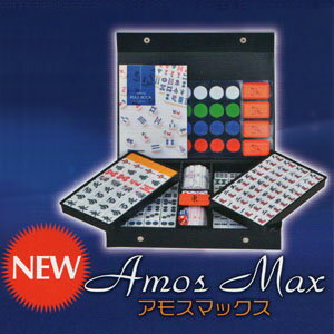 手打ち麻雀牌　AMOS MAX（マックス）532P15May16...:auc-e-mahjong:10001503