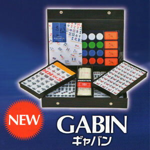 手打ち麻雀牌　AMOS GABIN（ギャバン）532P15May16...:auc-e-mahjong:10001505