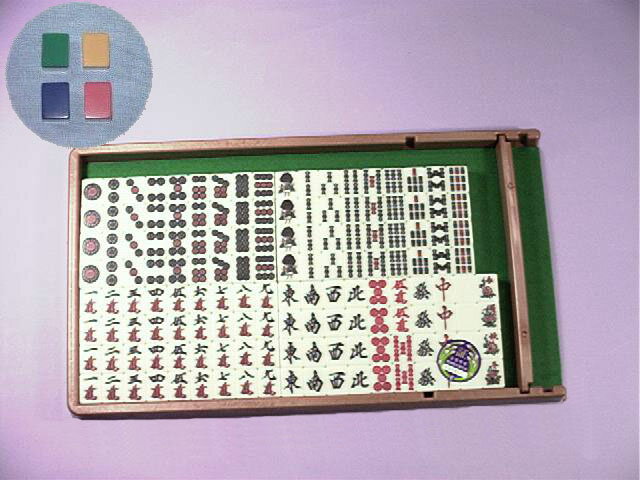 全自動麻雀牌【アモス】青色・黄色【RCP】送料込み　02P12Oct15...:auc-e-mahjong:10000022