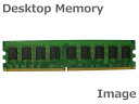 デスクトップパソコン用メモリ DDR4-2133 PC4-17000 4GB (DDR4 SDRAM) [FMEM-82]【中古】【相性保証】 (中古メモリ) 【増設】【PCパーツ】【中古パーツ】【パーツ】【パソコンパーツ】