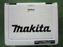 マキタ インパクトドライバ ケース 白TD138DRFX,TD146DX2,TD149DRFX, TD134DX2 ※旧型充電器DC18RA(青色)は入りません