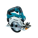 マキタ 充電式マルノコ HS471DRG 青色 セット 18V 6.0Ah