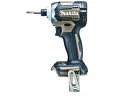 マキタ 18V 充電式インパクトドライバ TD170DZAB (限定色オーセンティックブラウン) 本体のみ
