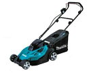 マキタ 18V+18V=36V 充電式芝刈り機 MLM431DPG2 刈込幅460mm 6.0Ah 2口急速充電器付 セット