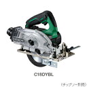 日立 18V コードレス集塵丸のこ C18DYBL(LJCK) 5.0Ahリチウムイオン電池・充電器・ケース付