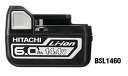日立 電池 BSL1460 大容量 6.0Ah 14.4V リチウムイオンバッテリー