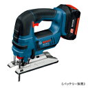 ボッシュ バッテリージグソー GST18V-LIH 本体のみ 18V