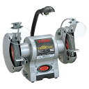 リョービ(RYOBI) 両頭グラインダ 砥石径150mm TG-61 632500A