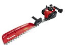 ゼノア HT220-75H 片刃 エンジンヘッジトリマ 710mm 商品コード967660201