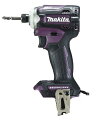 限定色 マキタ TD161DZAP 充電式インパクトドライバ 本体のみ オーセンティックパープル 14.4V 本体 (ケース・バッテリ・充電器別売)