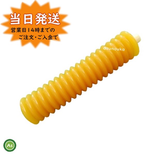 田植機ツメ用グリース グリースガン用 400g <strong>リチウムグリース</strong>