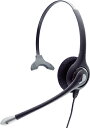 HD036NX NTT αIX、GX、NX/SAXA電話機適合ヘッドセット/NX-HEADSET、コールセンター 業務用電話ヘッドセット、固定電話用電話ヘッドセット、高感度マイク・ノイズ低減・壊れにくい設計、アンプなしで接続タイプ