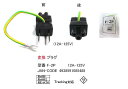 COMON(カモン) 電源変換プラグ コンセント→ミッキー ...
