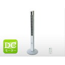 テクノス テクノイオン搭載 DC モーター フルリモコン ス...