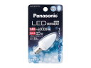 パナソニック LED装飾電球 C形タイプ E12口金 LDC1D-G-E12