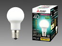 三菱 LED電球 MILIE(ミライエ) 小形電球形 全方向タイプ 小形電球40W形相当 口金E17 昼白色 LDA4N-G-E17/40/S-PS