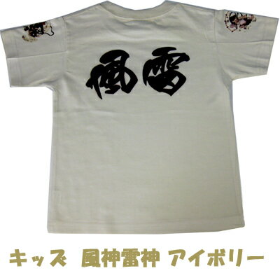 ץȤˤϤʤ餫忴ϡľϤƤޤ̵򤽤ʤʤեȤ礤TĻҶTġ90100110120130cm