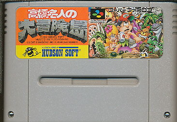 SFC ⶶ̾ͤ ʥեȤΤߡ