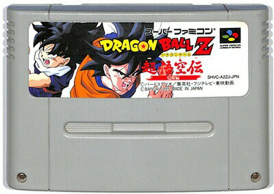 SFC ドラゴンボールZ 超悟空伝 覚醒編 （ソフトのみ）【中古】