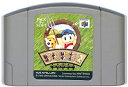 N64 牧場物語2 （ソフトのみ）【中古】