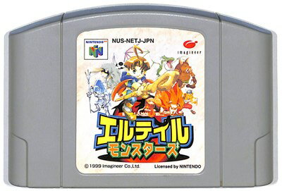 N64 ƥ 󥹥 šեȤΤߡ