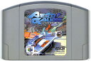 N64 エアロゲイジ (ソフトのみ)ニンテンドウ ニンテンドー 任天堂【中古】