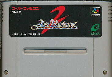 SFC ȥ쥤2 ʥեȤΤߡ