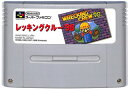 SFC レッキングクルー'98 （ソフトのみ）【中古】