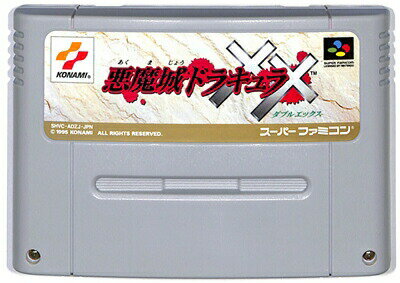 SFC ɥ饭XX ʥեȤΤߡ