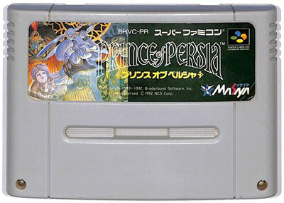 SFC プリンス オブ ペルシャ （ソフトのみ）スーパーファミコン【中古】...:auc-egames:10000123