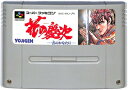 SFC 花の慶次 雲のかなたに (ソフトのみ)【中古】