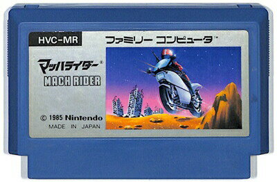 ファミコン マッハライダー （ソフトのみ）【中古】