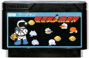 ファミコン ワープマン （ソフトのみ）【中古】