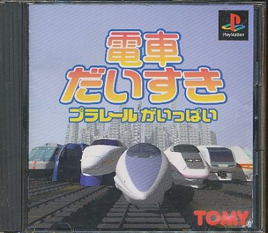 PS ż֤ ץ졼뤬äѤ