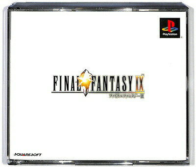 【PS】 ファイナルファンタジー9 【中古】