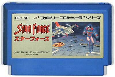 ファミコン スターフォース （ソフトのみ）【中古】