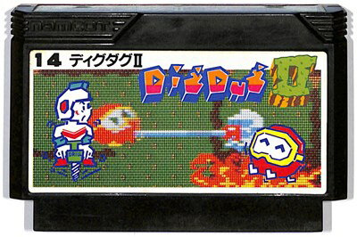 ファミコン ディグダグ2 （ソフトのみ）【中古】