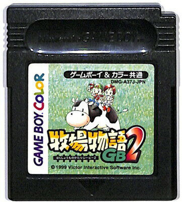 GBC GB牧場物語GB2 （ソフトのみ）【中古】