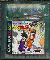 GBC ドラゴンボールZ 伝説の超戦士たち（GBカラー専用）ゲームボーイカラー （ソフトの…...:auc-egames:10001161