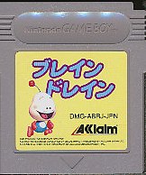 GB ֥쥤ɥ쥤 šեȤΤߡ