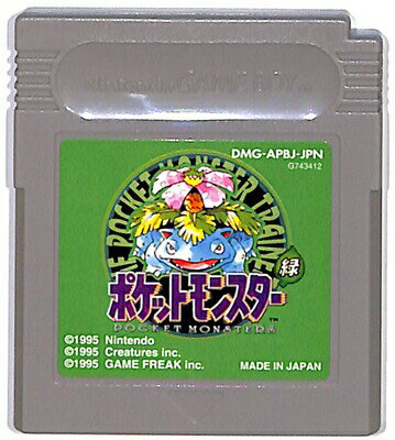 GB ポケットモンスター緑 （ソフトのみ）ゲームボーイ　ポケモン【中古】...:auc-egames:10002067