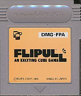 GB FLIPULL ʥեåץ šեȤΤߡ