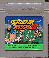 GB プロ野球スタジアム91 （中古・ソフトのみ）