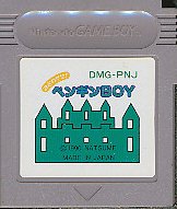 GB 郎ڥ󥮥BOY šեȤΤߡ