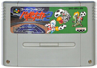 SFC バトルサッカー2 （ソフトのみ）【中古】