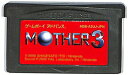 GBA MOTHER3（マザー3） （ソフトのみ）【中古】